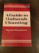 100606 A Guide to  Haftarah Chanting 